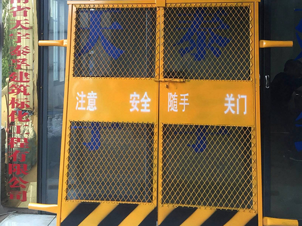 電梯防護(hù)門(mén)圖片2